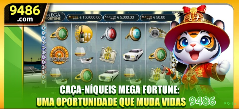 Configurações úteis dentro do app 55sim